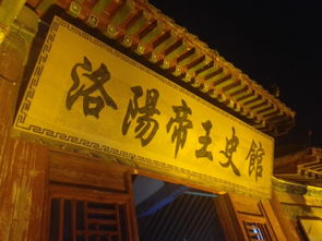 甕中捉鱉典故出自哪里,甕中捉鱉典故主人公,甕中捉鱉典故的由來(lái)