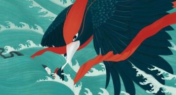 精衛填海,典故