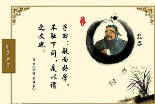 問(wèn)長(cháng)問(wèn)短典故
