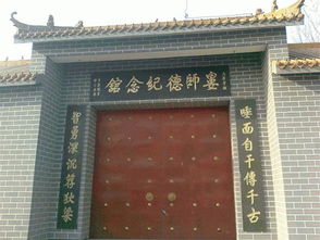 唾面自干,典故