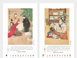中華美德典故孔融讓梨還有什么,關(guān)于中華美德的典故,中華美德的典故成語(yǔ)