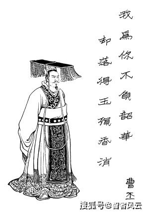女人的成語(yǔ)典故