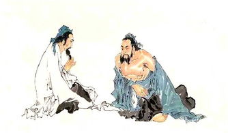 莊子惠子典故
