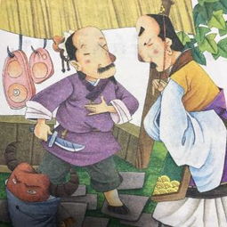 目無(wú)全牛典故概括,目無(wú)全牛典故原文,目無(wú)全牛的出處和典故