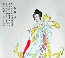 典故,紅拂夜奔