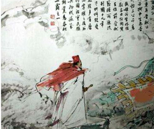 典故