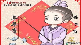 典故,大小