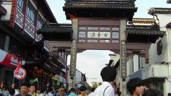 夫子廟,典故