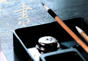 臨池學書典故