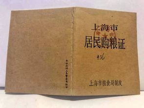 寒窗的典故,苦讀寒窗的意思是什么,苦讀寒窗十余載