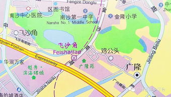 南沙,典故