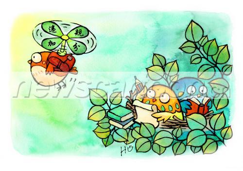笨鳥(niǎo)先飛典故,成語(yǔ)故事笨鳥(niǎo)先飛的典故,笨鳥(niǎo)先飛出自哪個(gè)典故