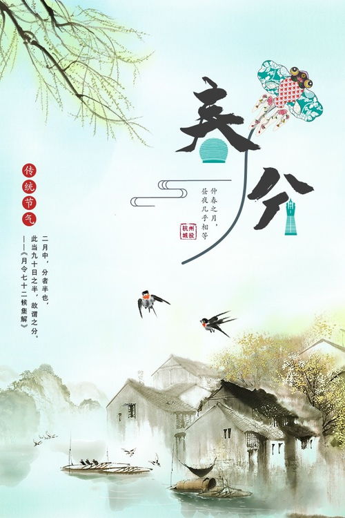 陌上花開(kāi)的典故特美,陌上花開(kāi)的典故簡(jiǎn)單概括,類(lèi)似陌上花開(kāi)的典故