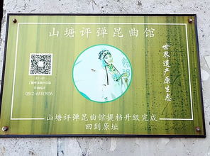 沒(méi)齒難忘典故