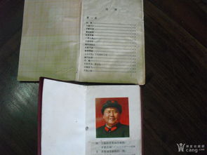 三國典故與哲學(xué)論斷對應錯誤的是,三國典故與哲學(xué)論斷對應正確的是,哲學(xué)典故及其哲學(xué)意義