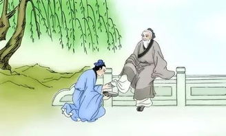 典故,尊老