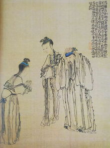 三水典故