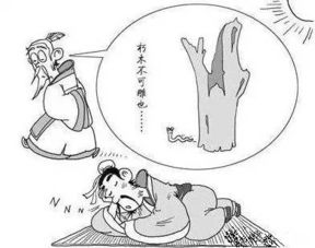 朽木不可雕的典故來(lái)自,朽木不可雕也的故事典故,朽木不可雕也典故