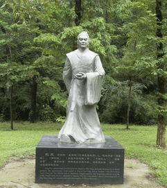 宋玉與蘭臺的典故