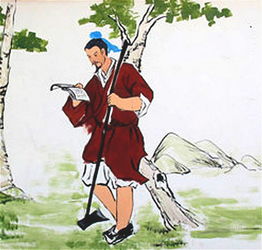 典故