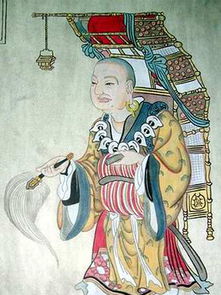 南京,典故,歷史