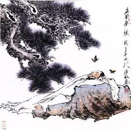 桃園的來(lái)源典故