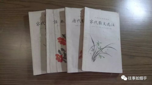 長(zhǎng)兄如父典故