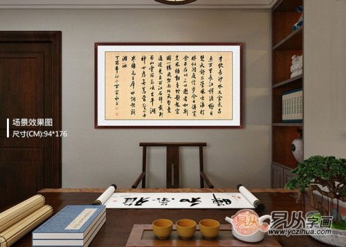 川上典故