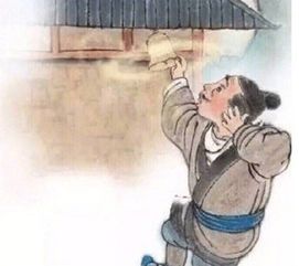 典故,成語(yǔ)