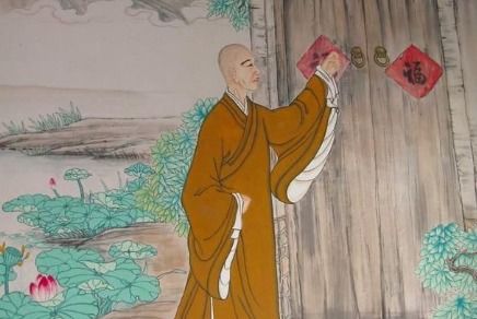 唐代典故韓