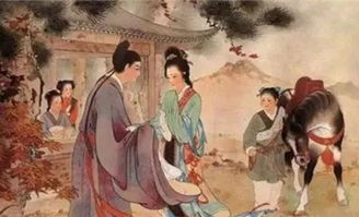 大驚失色,典故
