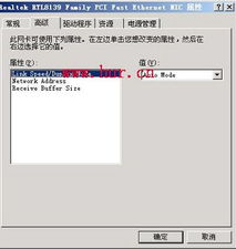 經(jīng)典故障