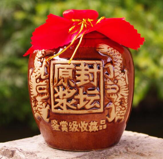 花雕酒典故