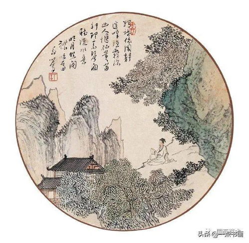 扇面,典故