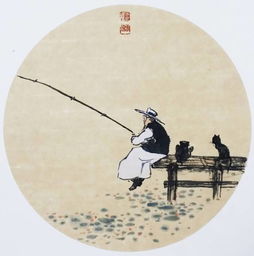 言多必失,典故