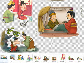 中華民族美德的典故有哪些,關(guān)于中華美德的典故,關(guān)于中國傳統美德的典故