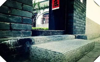 高門(mén)檻典故