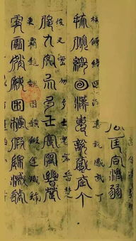 古人練字的趣談,王羲之練字的典故,書(shū)法家練字的故事典故