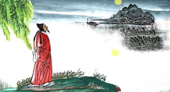 思念故鄉的典故
