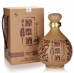 霸王醉典故