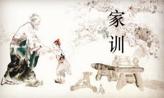 耳濡目染典故簡(jiǎn)介,耳濡目染是什么時(shí)期的典故,耳濡目染典故發(fā)生的時(shí)期