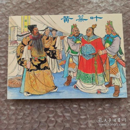 包公的經(jīng)典故事,包公斷案的經(jīng)典故事,包公斷案的經(jīng)典故事名稱(chēng)