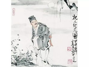 杞人憂(yōu)天的典故,杞人憂(yōu)天的典故出處,杞人憂(yōu)天的典故50字