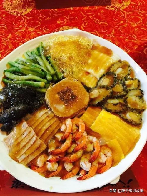 魯菜,典故