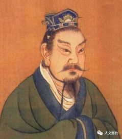 典故