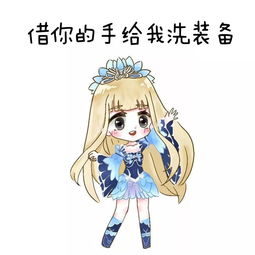 拂塵典故
