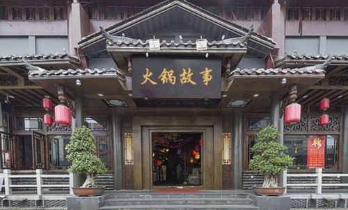 重慶的典故,重慶歷史名人及典故,重慶觀(guān)音橋典故