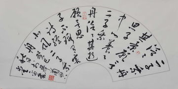 二子乘舟典故