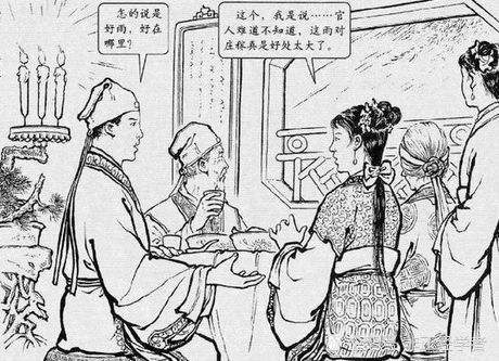 弄假成真典故相對應的人名,弄假成真是誰(shuí)的典故,劉備娶媳婦弄假成真典故