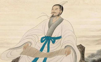 養氣典故
